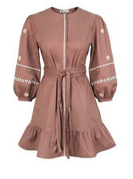 Noen Dress, Espresso